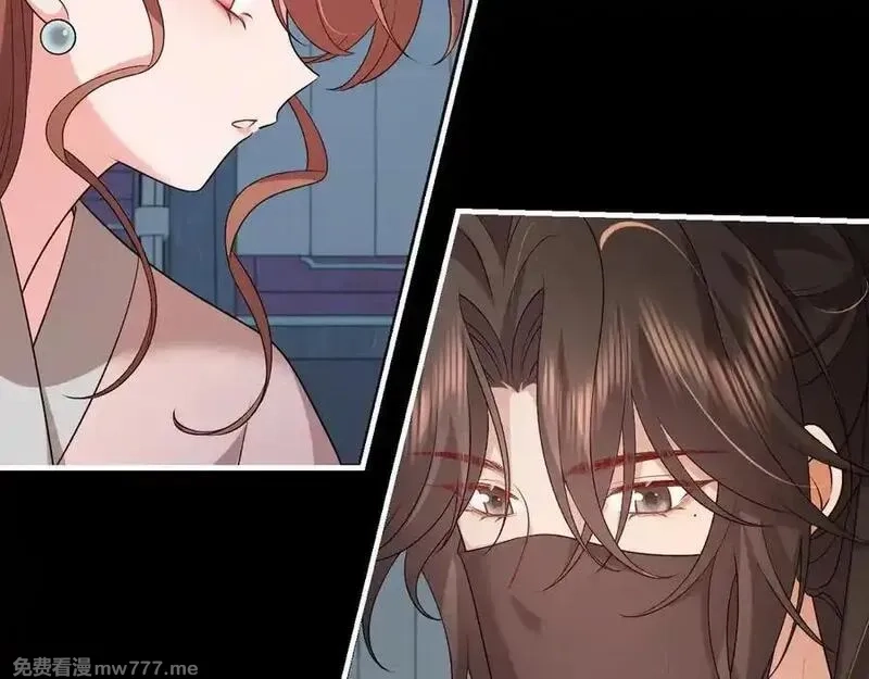 炮灰闺女的生存方式,第331话 有些古怪？,第2张