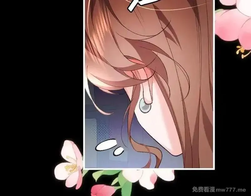 炮灰闺女的生存方式,第331话 有些古怪？,第33张
