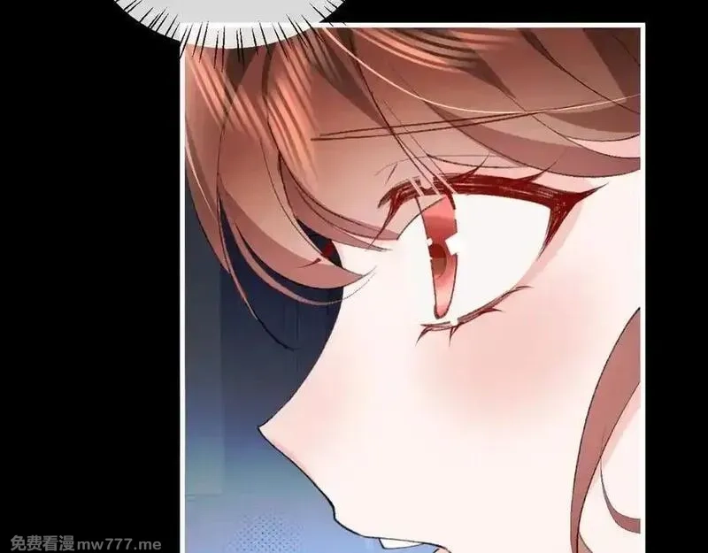 炮灰闺女的生存方式,第331话 有些古怪？,第41张