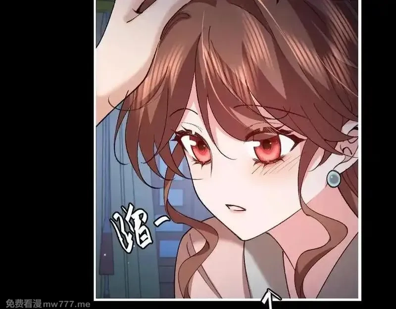 炮灰闺女的生存方式,第331话 有些古怪？,第69张