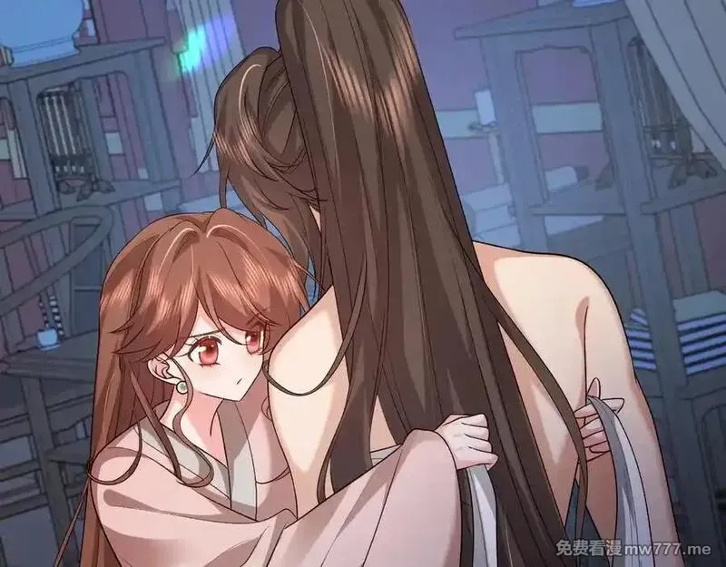 炮灰闺女的生存方式,第331话 有些古怪？,第9张