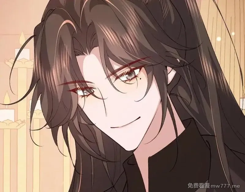 炮灰闺女的生存方式,第341话 情诗,第23张
