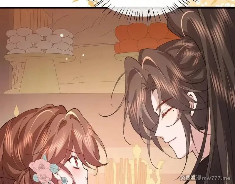 炮灰闺女的生存方式,第341话 情诗,第26张