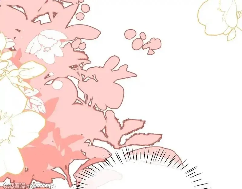 炮灰闺女的生存方式,第341话 情诗,第35张
