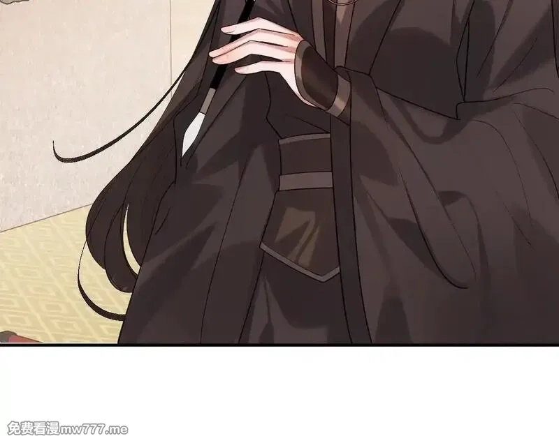 炮灰闺女的生存方式,第341话 情诗,第46张