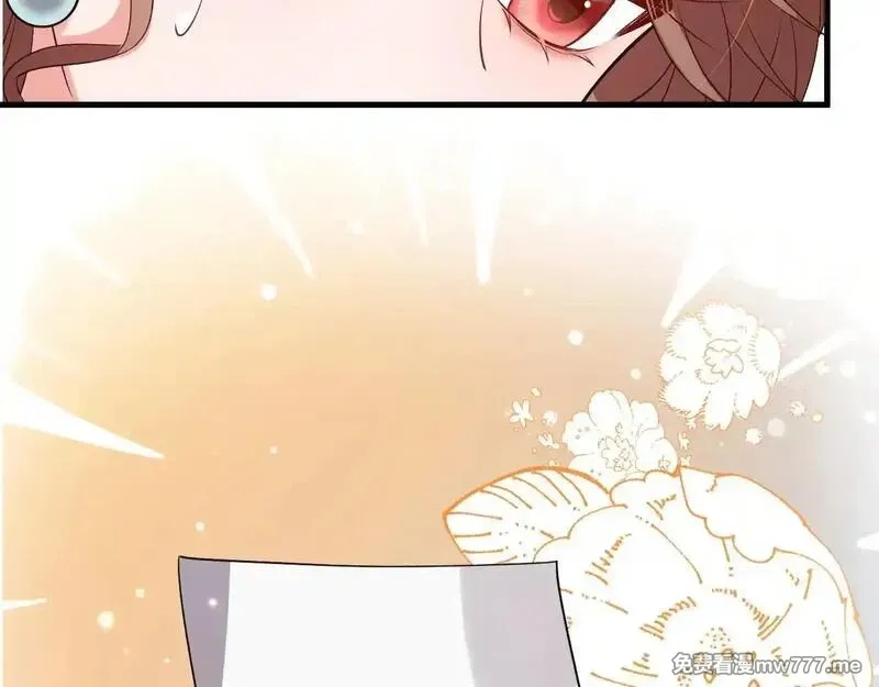 炮灰闺女的生存方式,第341话 情诗,第65张