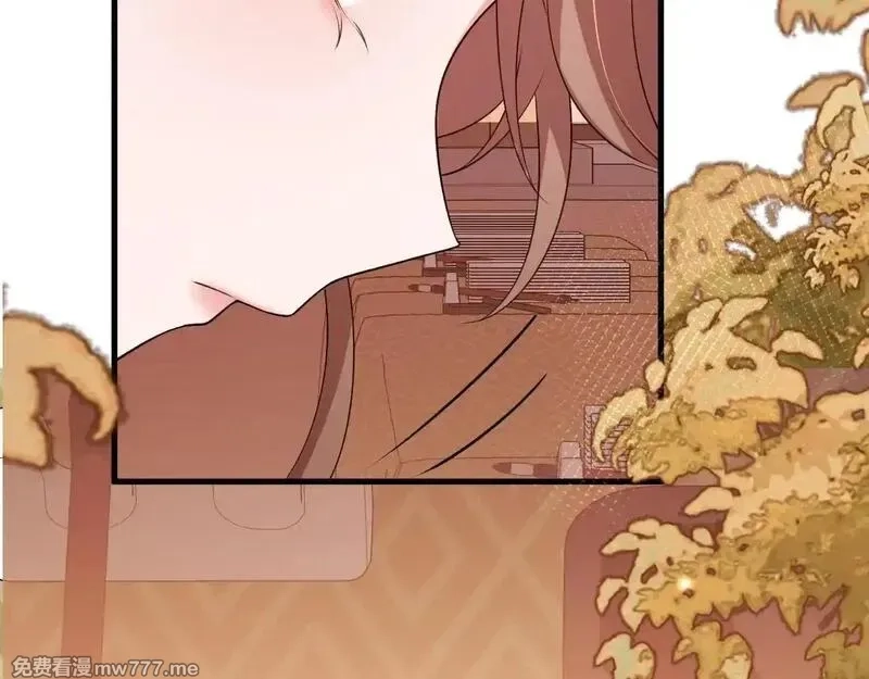 炮灰闺女的生存方式,第341话 情诗,第68张