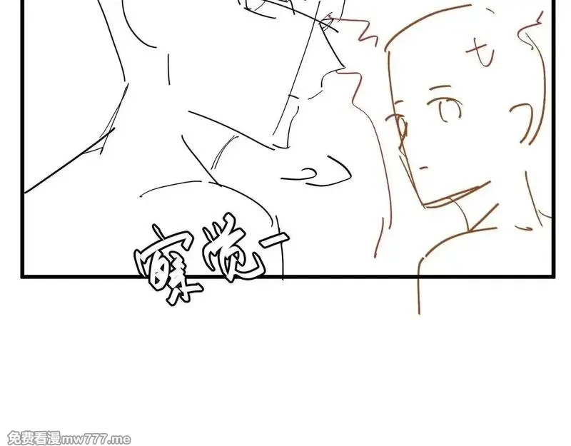 炮灰闺女的生存方式,第341话 情诗,第78张