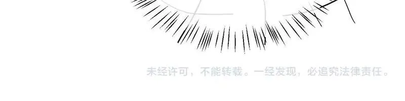 炮灰闺女的生存方式,第341话 情诗,第81张