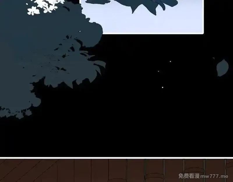 炮灰闺女的生存方式,第325话 选驸马,第24张
