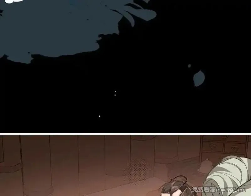 炮灰闺女的生存方式,第325话 选驸马,第30张
