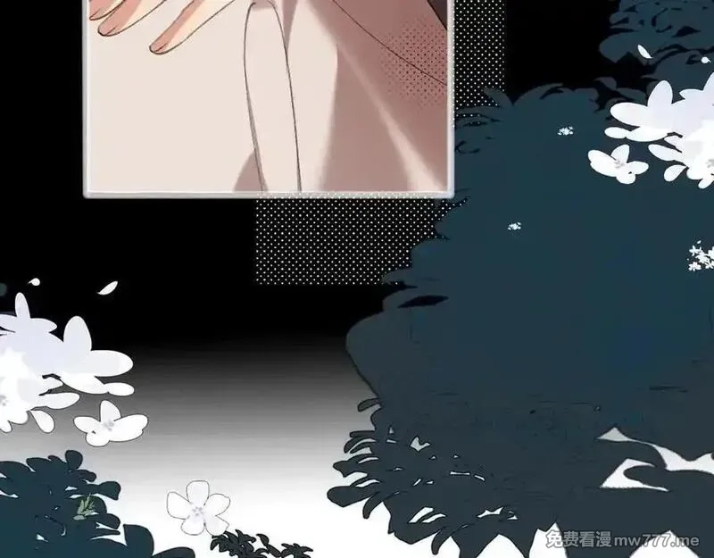炮灰闺女的生存方式,第325话 选驸马,第33张