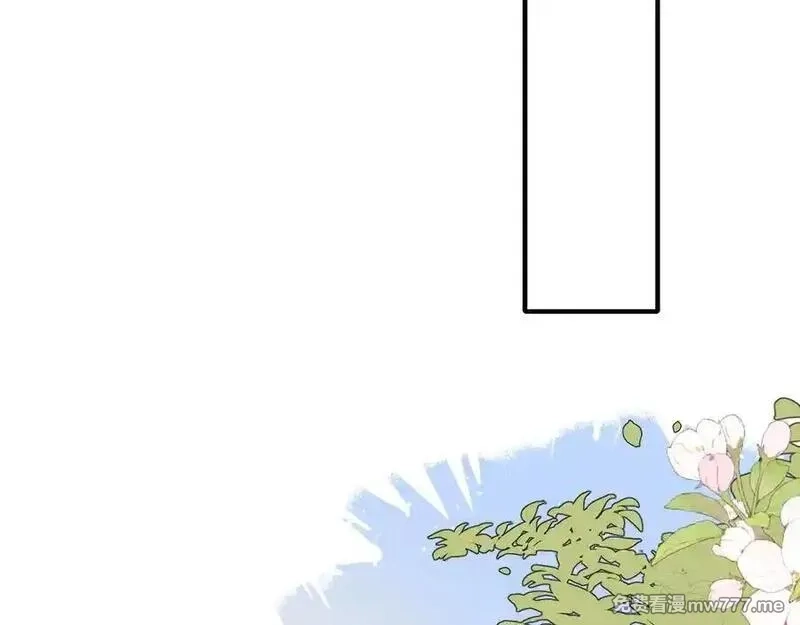 炮灰闺女的生存方式,第325话 选驸马,第35张