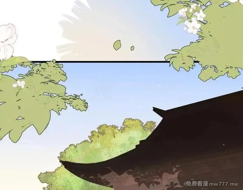 炮灰闺女的生存方式,第325话 选驸马,第36张