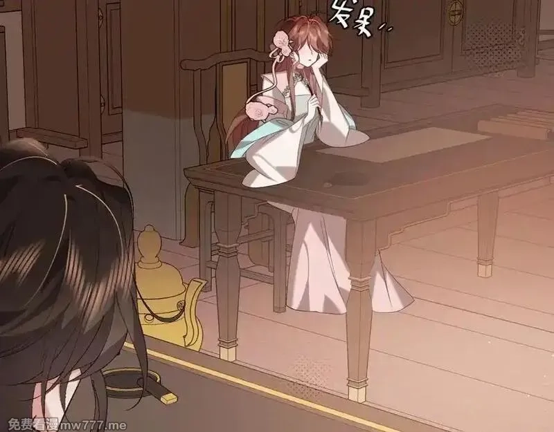 炮灰闺女的生存方式,第325话 选驸马,第38张