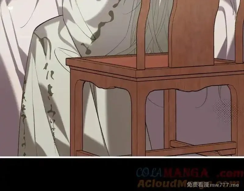 炮灰闺女的生存方式,第325话 选驸马,第4张