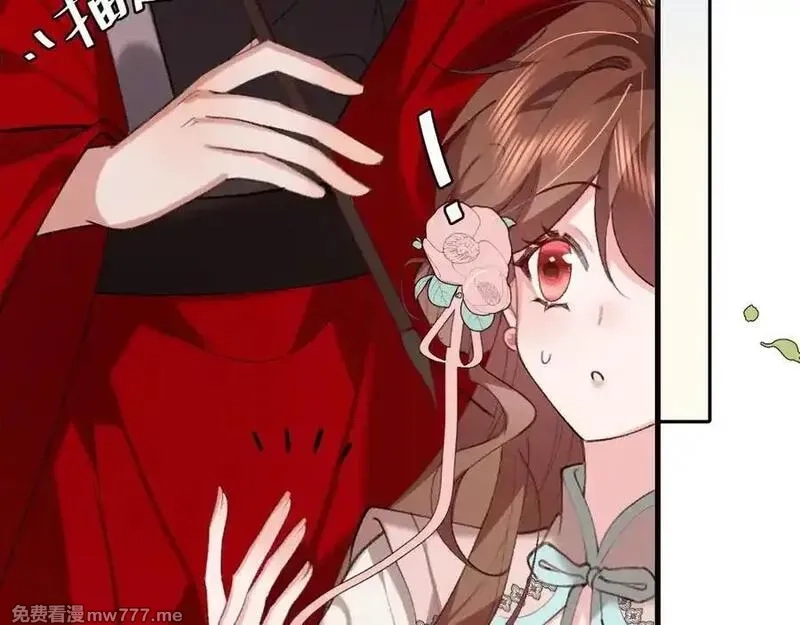 炮灰闺女的生存方式,第325话 选驸马,第41张