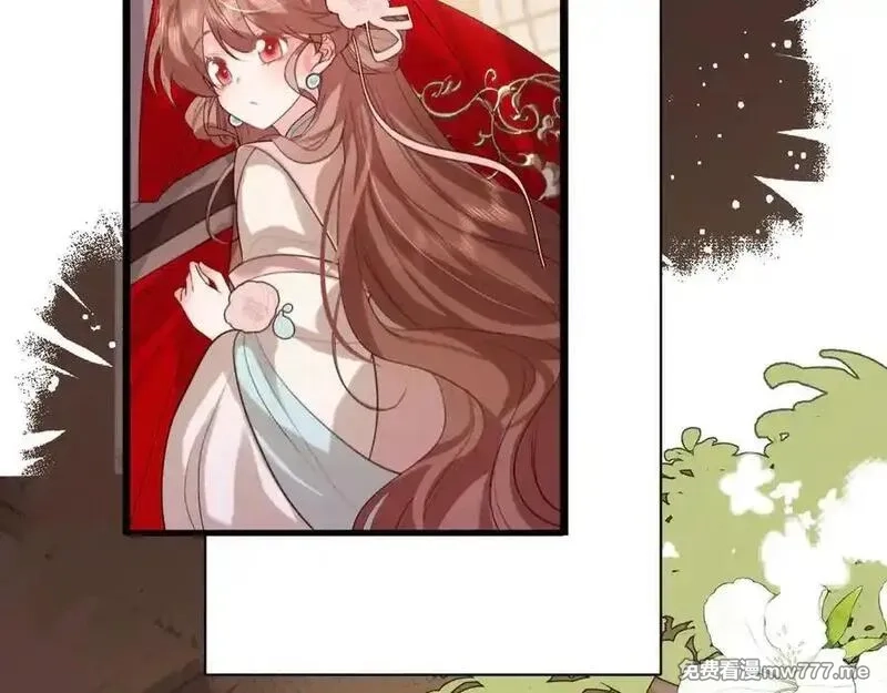 炮灰闺女的生存方式,第325话 选驸马,第51张