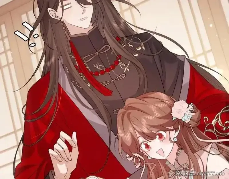 炮灰闺女的生存方式,第325话 选驸马,第53张