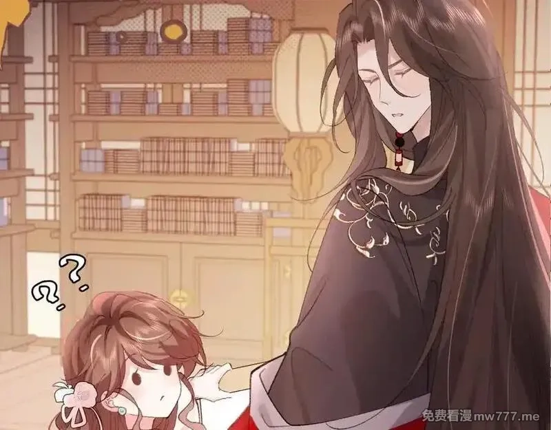 炮灰闺女的生存方式,第325话 选驸马,第57张