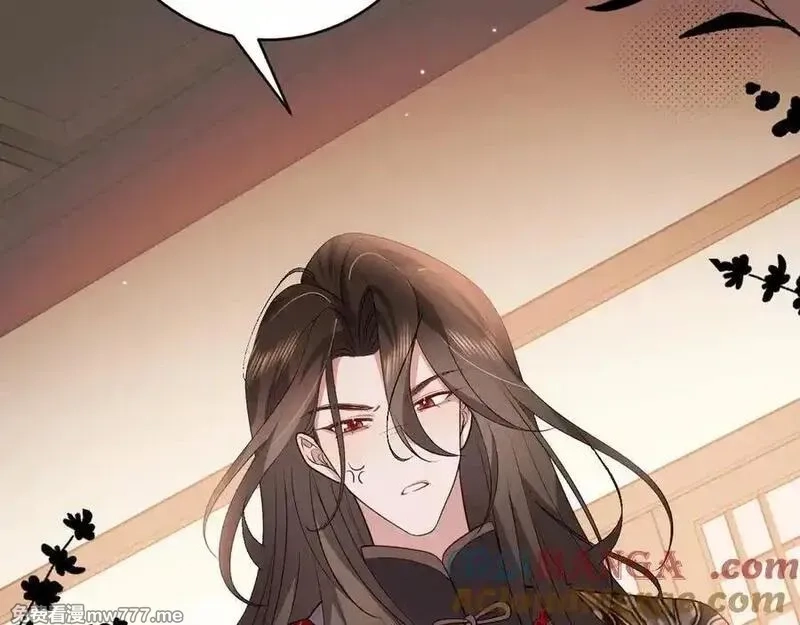 炮灰闺女的生存方式,第325话 选驸马,第73张