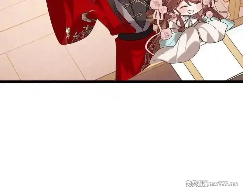 炮灰闺女的生存方式,第325话 选驸马,第78张
