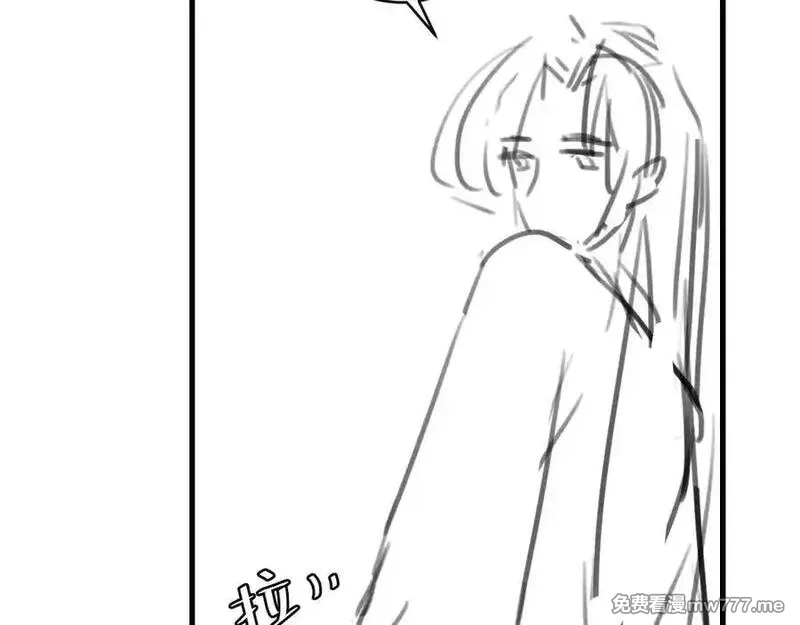 炮灰闺女的生存方式,第325话 选驸马,第89张