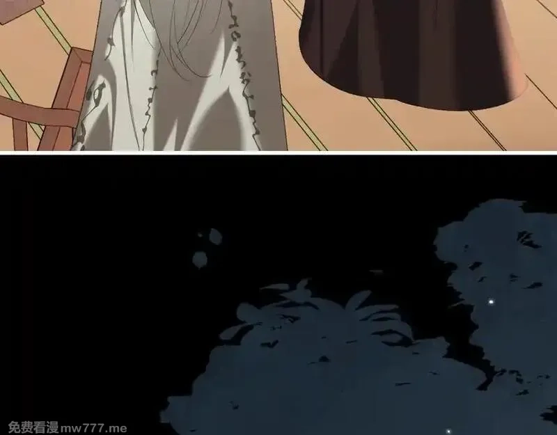 炮灰闺女的生存方式,第325话 选驸马,第9张