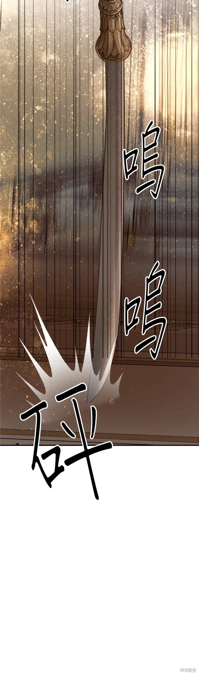 我就是暹羅最美的少爺,第31話,第49张