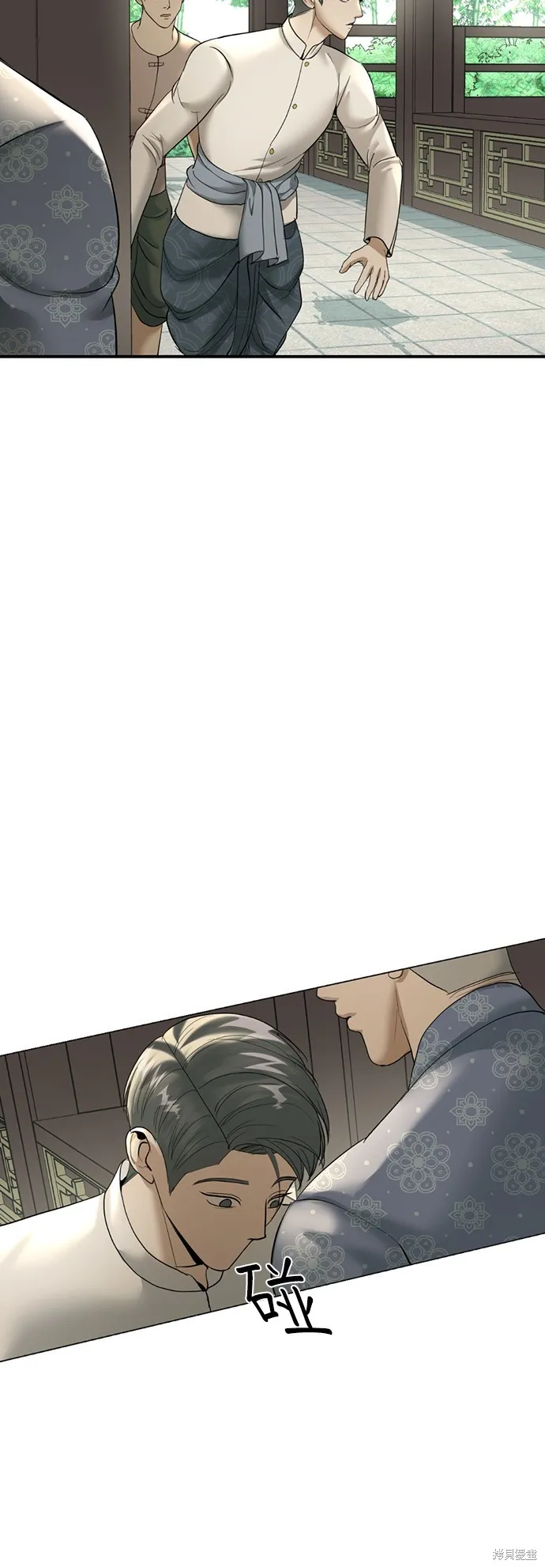 我就是暹羅最美的少爺,第16話,第15张
