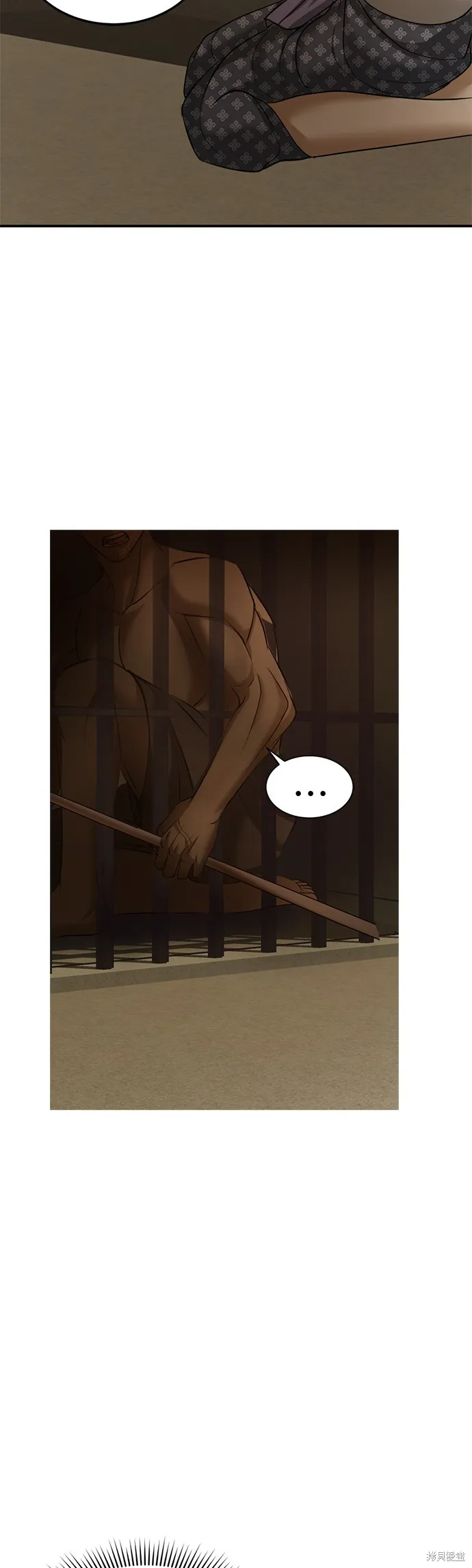 我就是暹羅最美的少爺,第16話,第44张