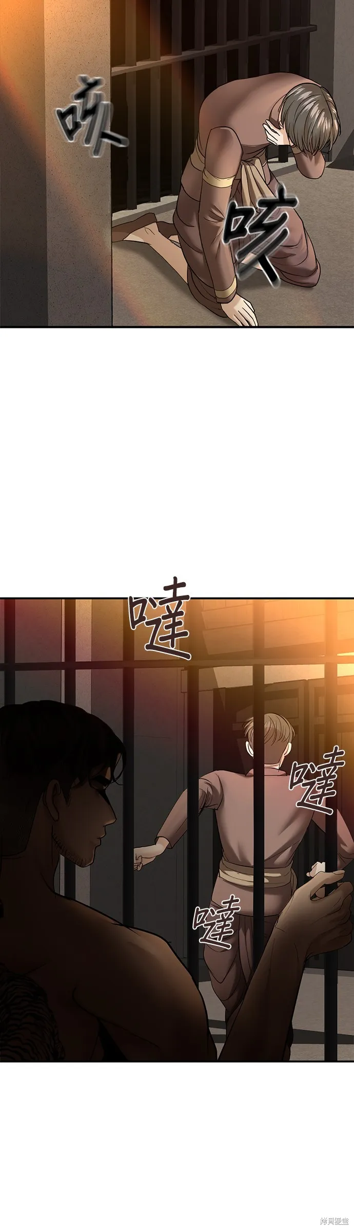 我就是暹羅最美的少爺,第16話,第8张