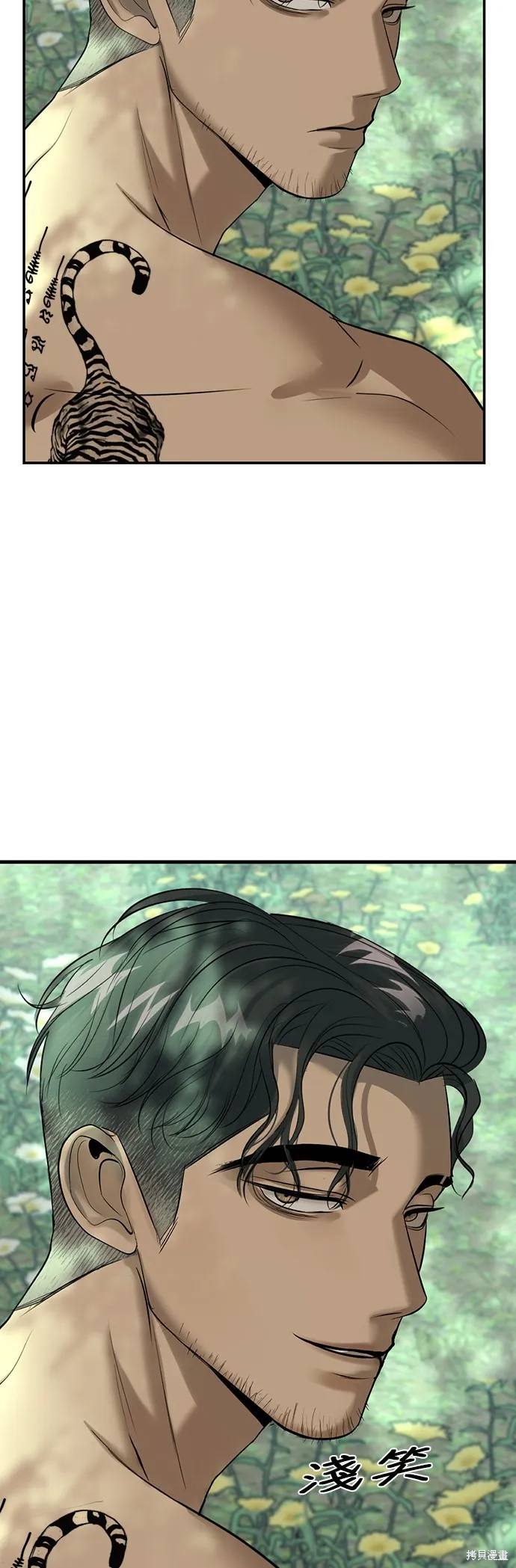 我就是暹羅最美的少爺,第16話,第82张
