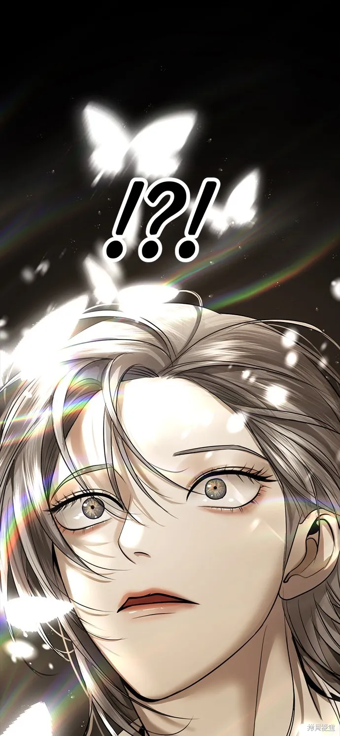 我就是暹羅最美的少爺,第15話,第26张