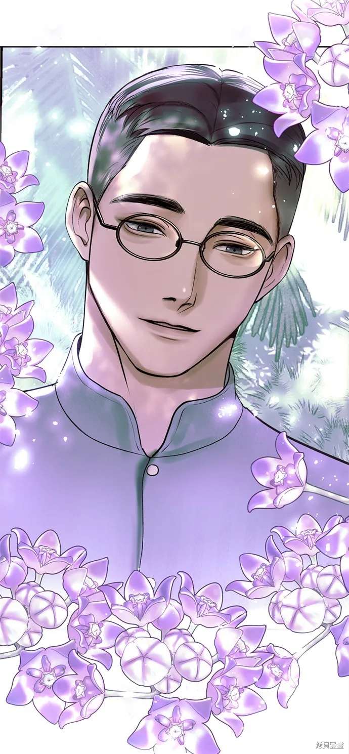 我就是暹羅最美的少爺,第15話,第31张