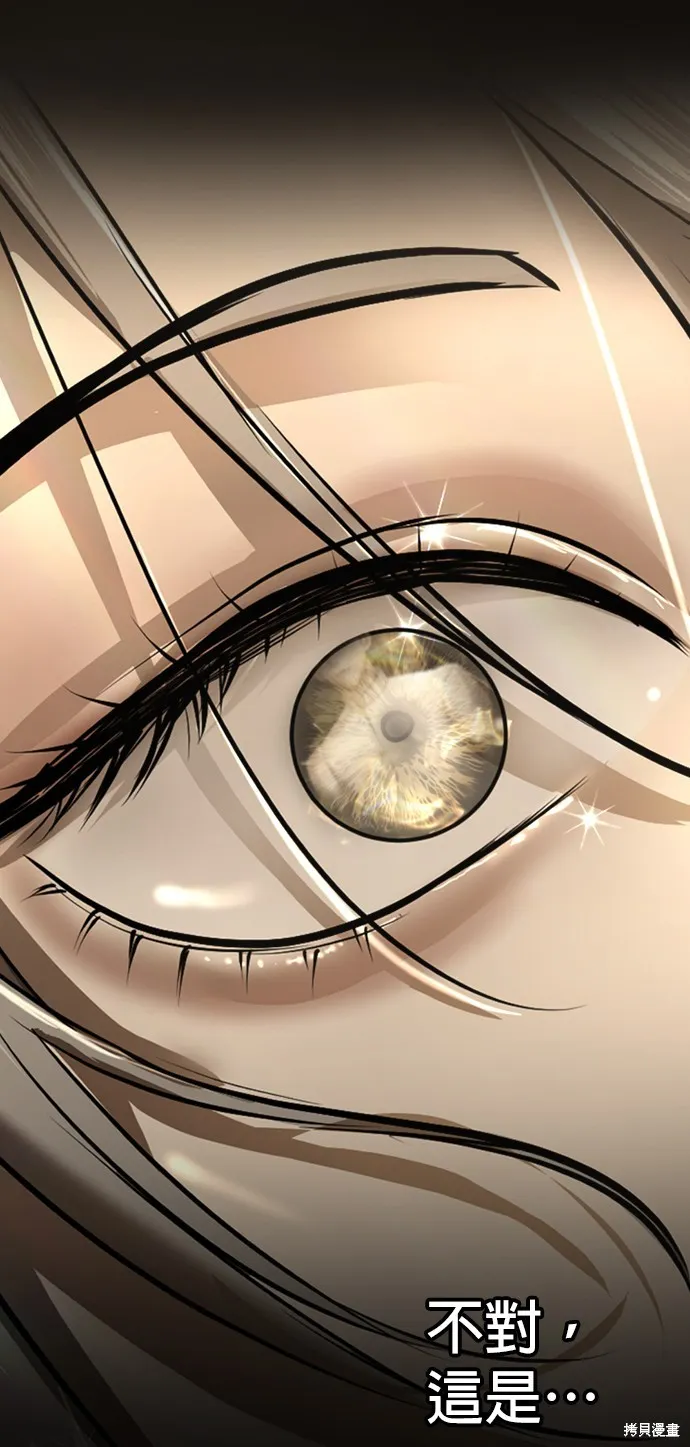 我就是暹羅最美的少爺,第15話,第6张