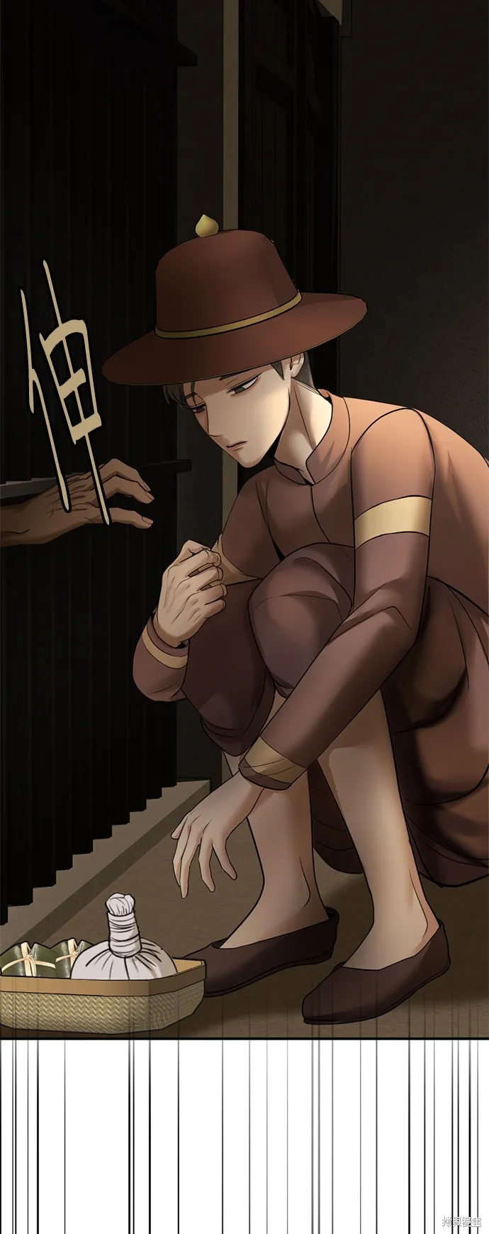 我就是暹羅最美的少爺,第15話,第68张