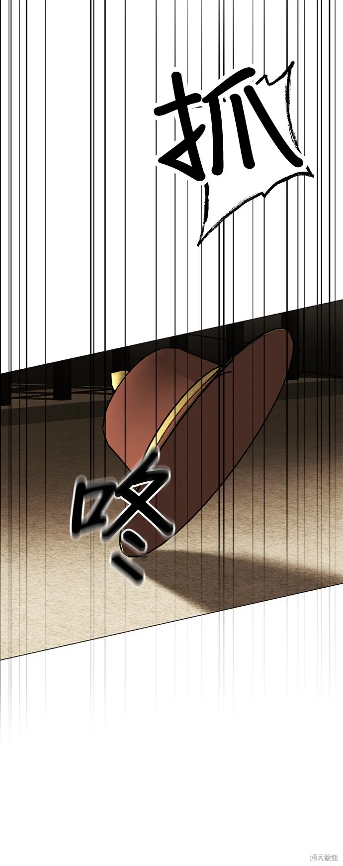 我就是暹羅最美的少爺,第15話,第69张