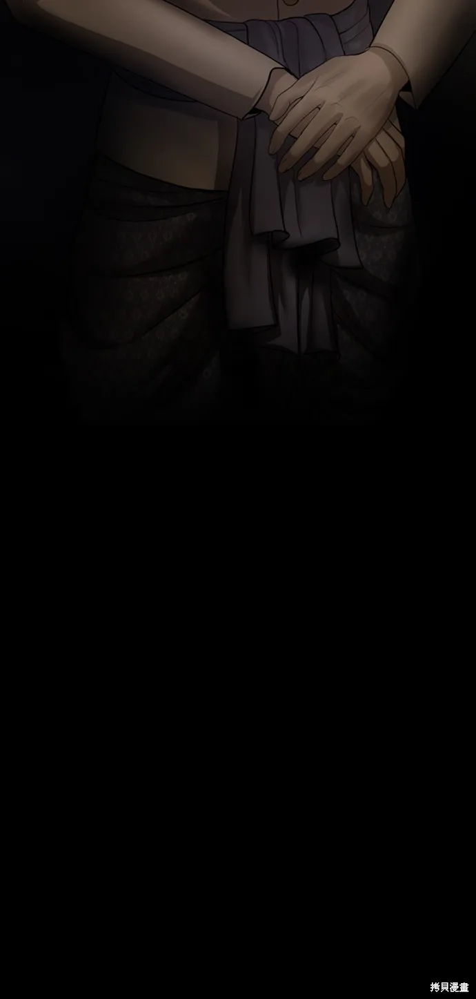 我就是暹羅最美的少爺,第15話,第8张