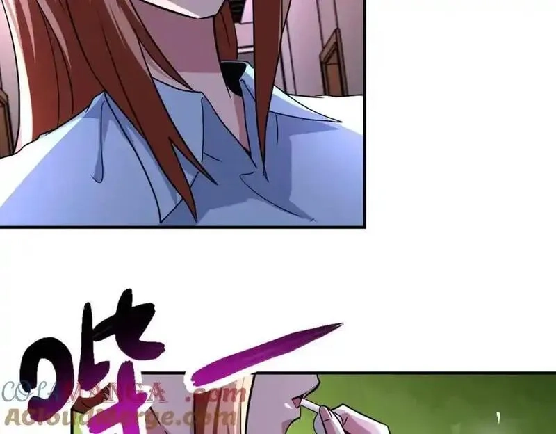 末世超级系统,第466话 情势逆转,第10张