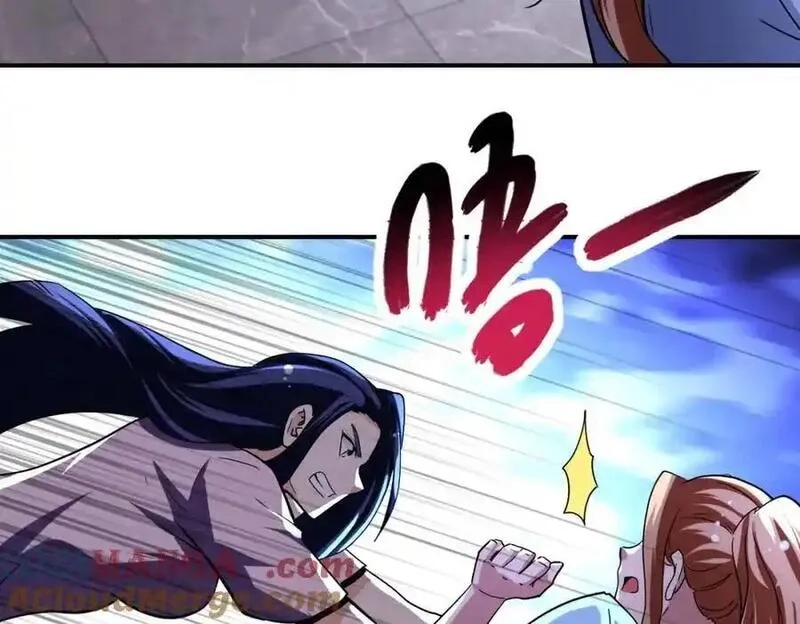 末世超级系统,第466话 情势逆转,第25张