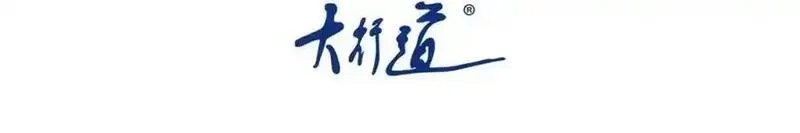 末世超级系统,第466话 情势逆转,第3张