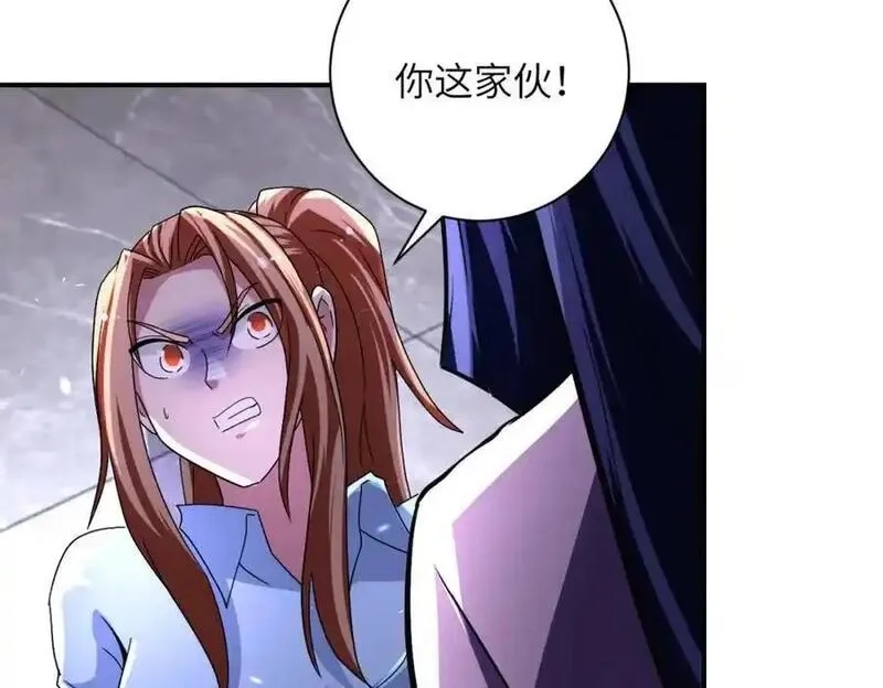 末世超级系统,第466话 情势逆转,第32张