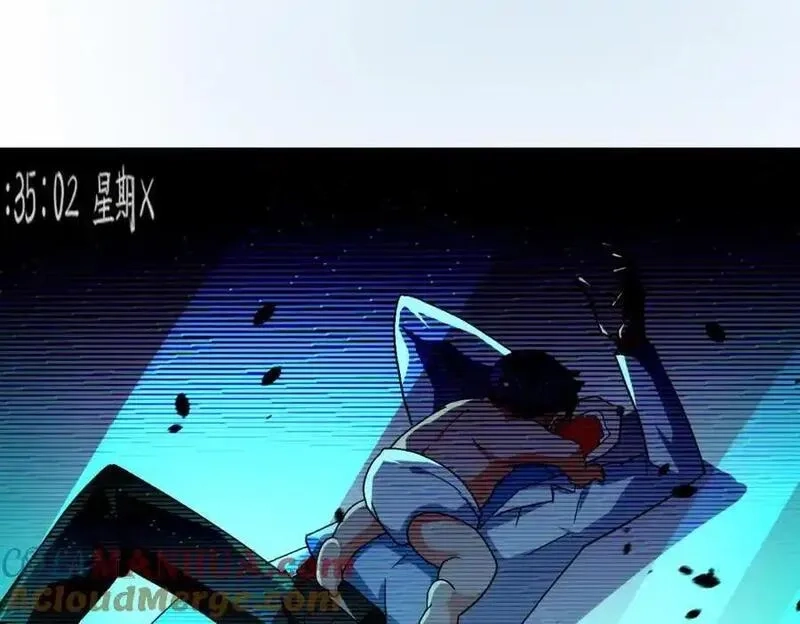 末世超级系统,第454话 怪物,第31张