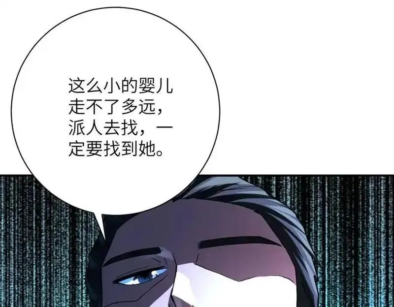 末世超级系统,第454话 怪物,第48张