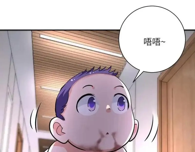 末世超级系统,第454话 怪物,第53张