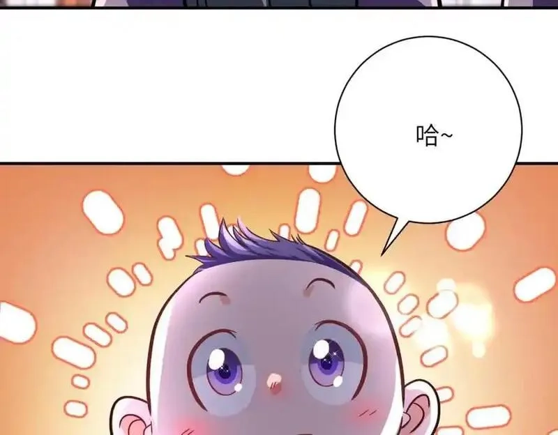 末世超级系统,第454话 怪物,第59张