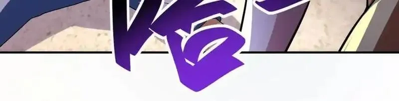 末世超级系统,第454话 怪物,第8张