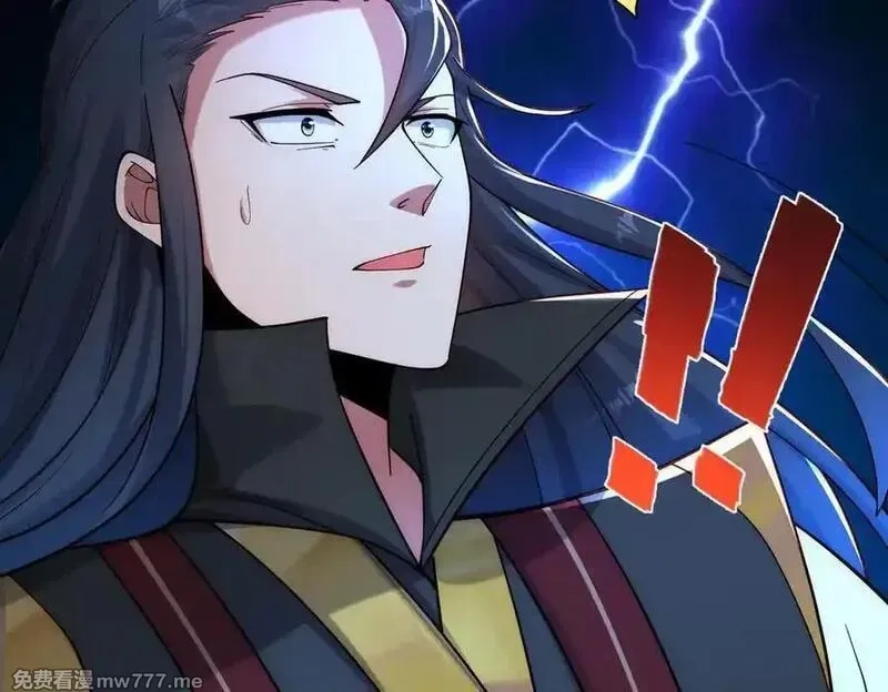 我召唤出了诸天神魔,第143话 果然被套路了,第106张