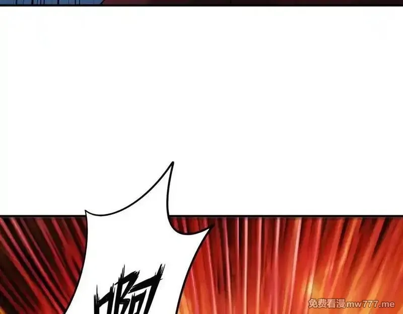 我召唤出了诸天神魔,第143话 果然被套路了,第28张